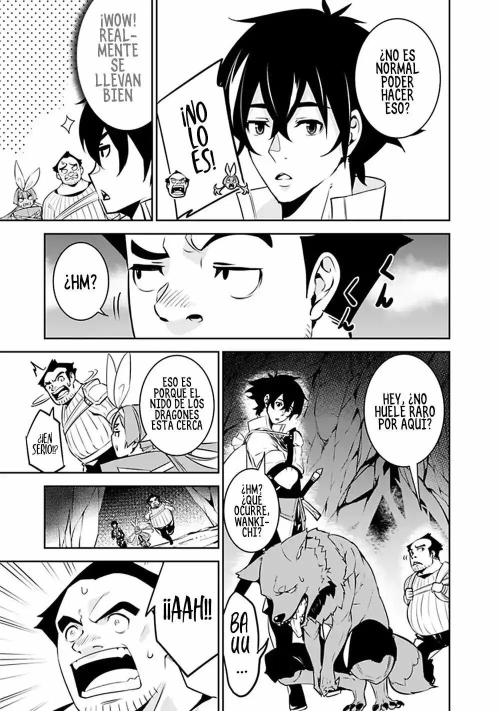 Shijou Saikyou no Mahou Kenshi, F Rank Boukensha ni Tensei Suru ~ Kensei to Matei, 2 Tsu no Zense omotta Otoko no Eiyuutan ~ Capítulo 41 - Page 3