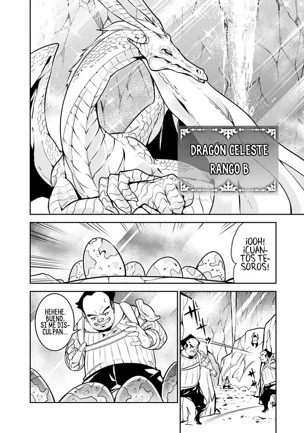 Shijou Saikyou no Mahou Kenshi, F Rank Boukensha ni Tensei Suru ~ Kensei to Matei, 2 Tsu no Zense omotta Otoko no Eiyuutan ~ Capítulo 41 - Page 5
