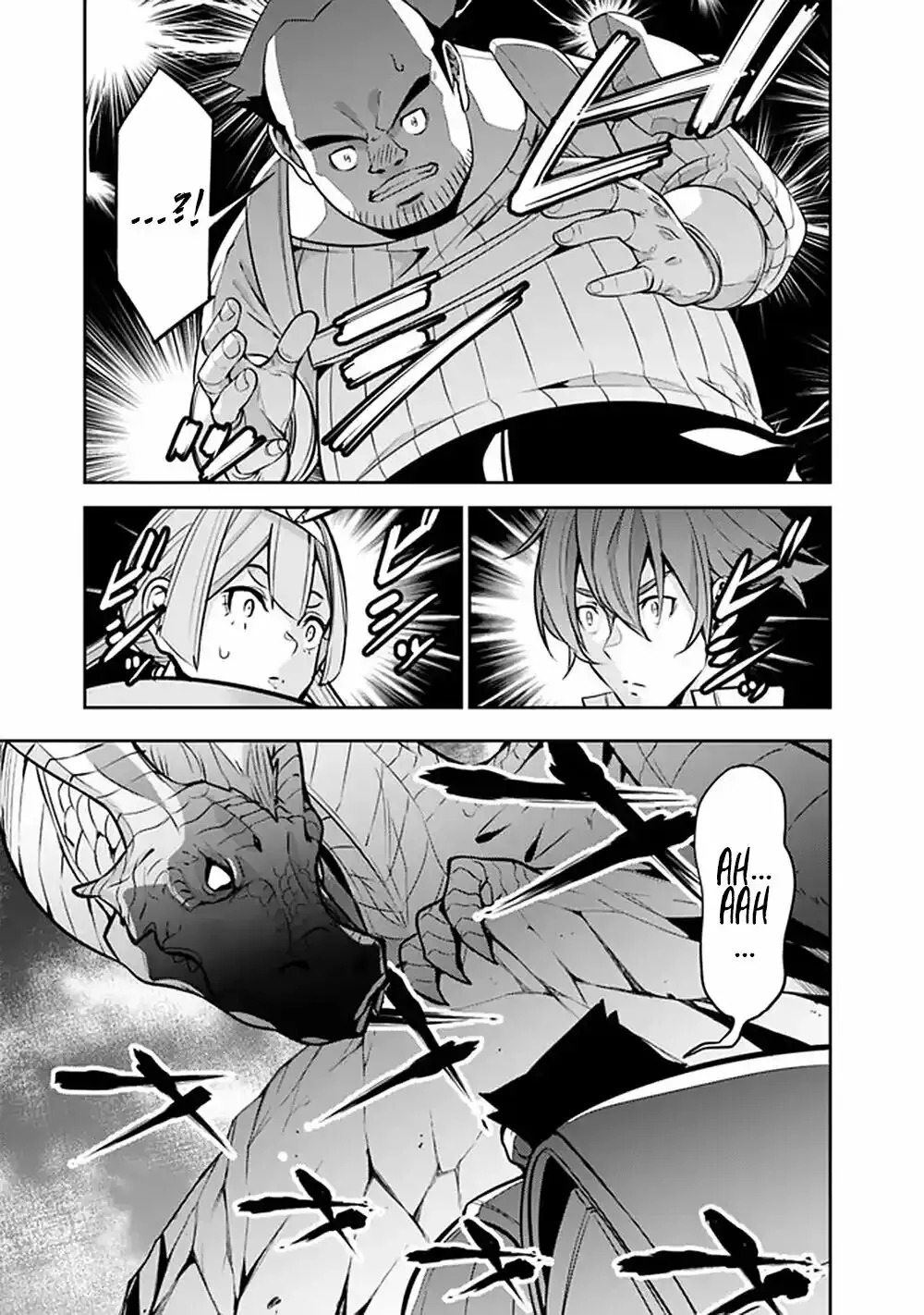 Shijou Saikyou no Mahou Kenshi, F Rank Boukensha ni Tensei Suru ~ Kensei to Matei, 2 Tsu no Zense omotta Otoko no Eiyuutan ~ Capítulo 41 - Page 6