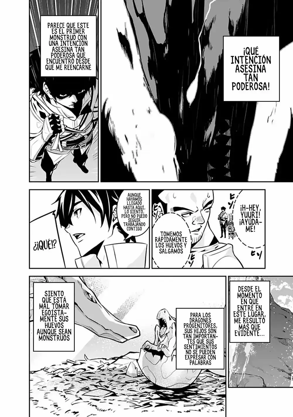 Shijou Saikyou no Mahou Kenshi, F Rank Boukensha ni Tensei Suru ~ Kensei to Matei, 2 Tsu no Zense omotta Otoko no Eiyuutan ~ Capítulo 41 - Page 7