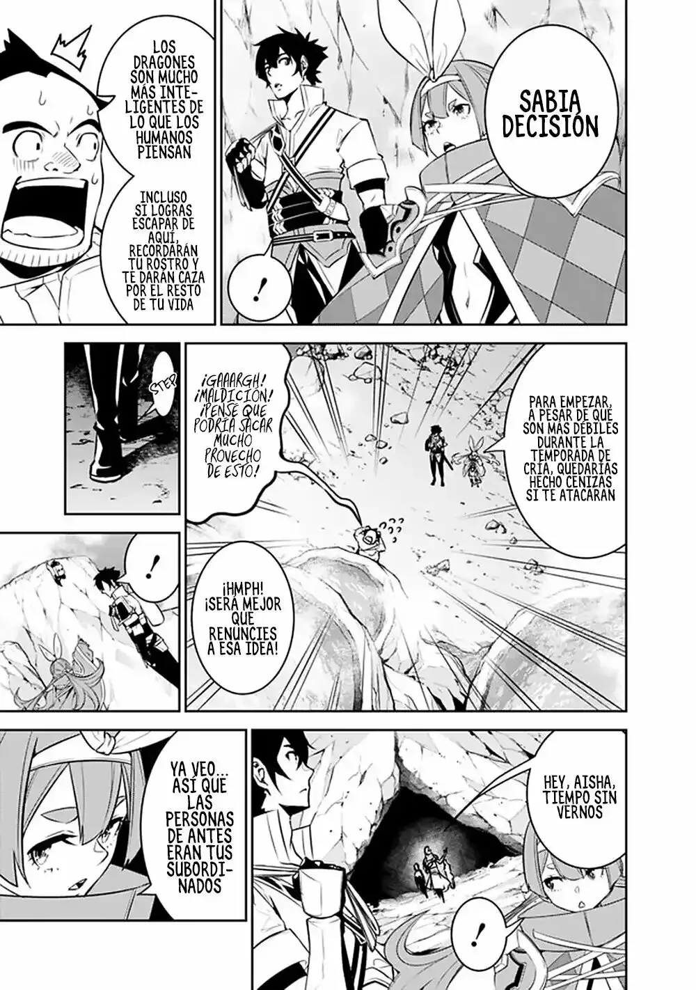 Shijou Saikyou no Mahou Kenshi, F Rank Boukensha ni Tensei Suru ~ Kensei to Matei, 2 Tsu no Zense omotta Otoko no Eiyuutan ~ Capítulo 41 - Page 8