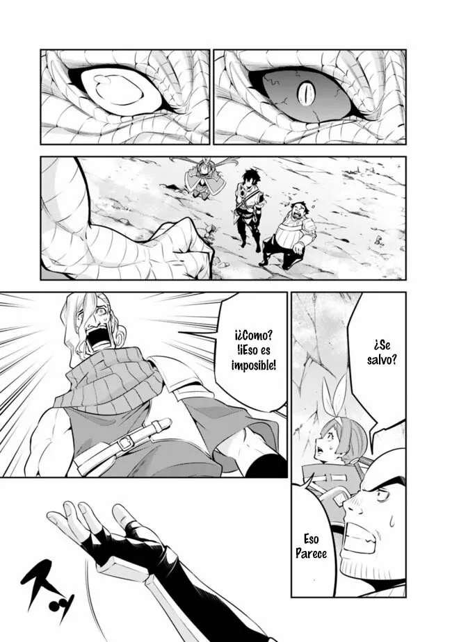 Shijou Saikyou no Mahou Kenshi, F Rank Boukensha ni Tensei Suru ~ Kensei to Matei, 2 Tsu no Zense omotta Otoko no Eiyuutan ~ Capítulo 42 - Page 11
