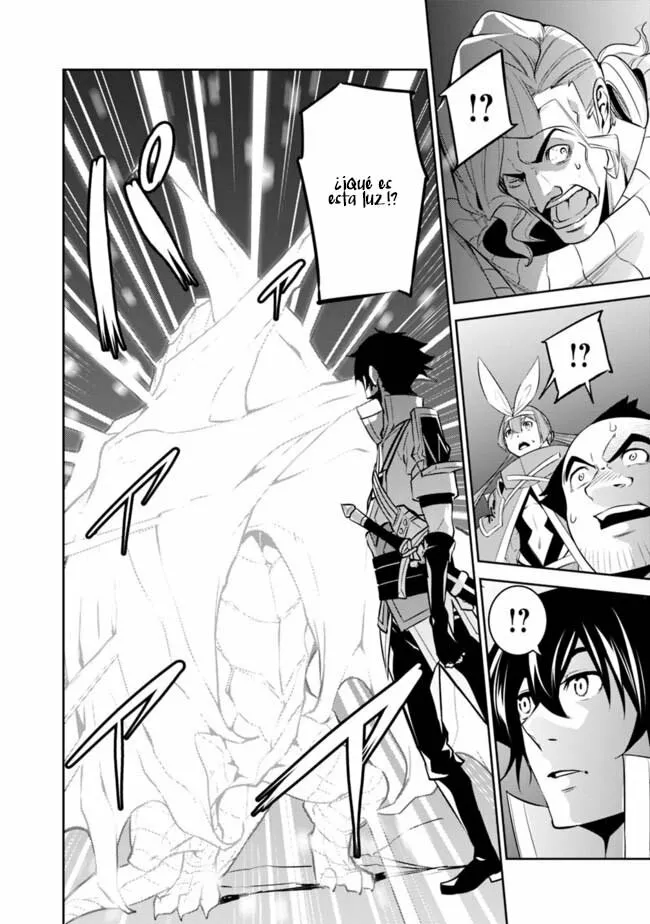 Shijou Saikyou no Mahou Kenshi, F Rank Boukensha ni Tensei Suru ~ Kensei to Matei, 2 Tsu no Zense omotta Otoko no Eiyuutan ~ Capítulo 42 - Page 14