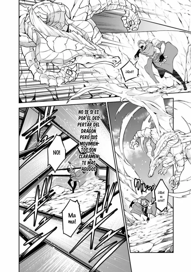 Shijou Saikyou no Mahou Kenshi, F Rank Boukensha ni Tensei Suru ~ Kensei to Matei, 2 Tsu no Zense omotta Otoko no Eiyuutan ~ Capítulo 42 - Page 16