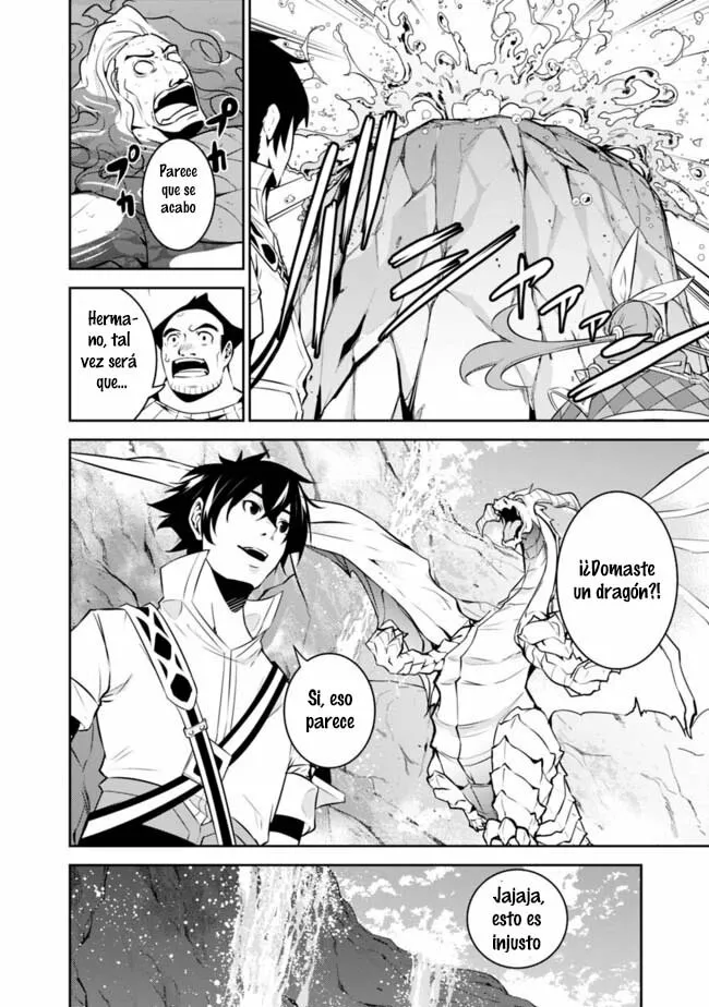 Shijou Saikyou no Mahou Kenshi, F Rank Boukensha ni Tensei Suru ~ Kensei to Matei, 2 Tsu no Zense omotta Otoko no Eiyuutan ~ Capítulo 42 - Page 18
