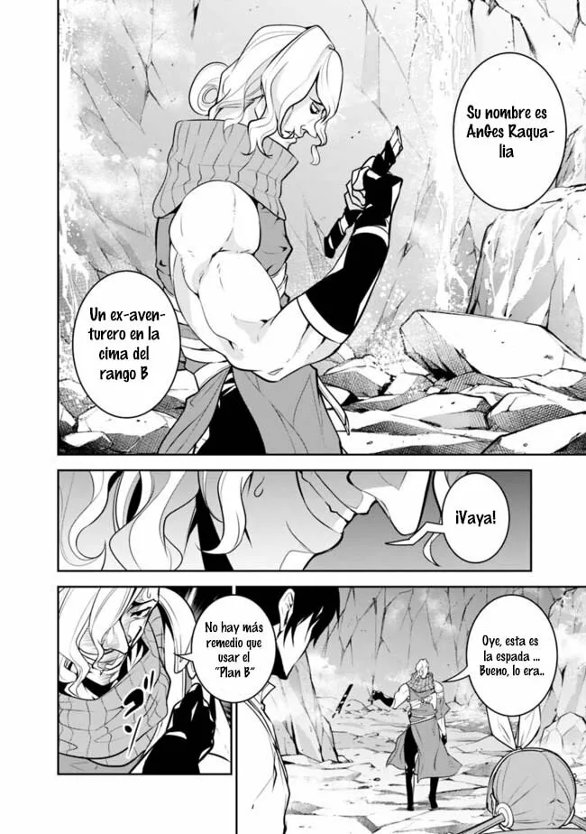 Shijou Saikyou no Mahou Kenshi, F Rank Boukensha ni Tensei Suru ~ Kensei to Matei, 2 Tsu no Zense omotta Otoko no Eiyuutan ~ Capítulo 42 - Page 2
