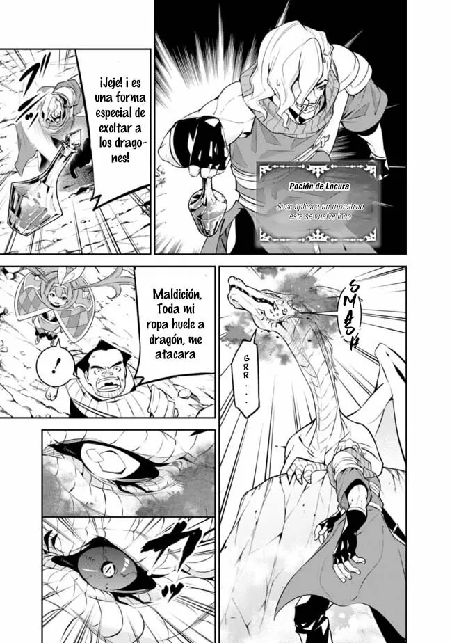 Shijou Saikyou no Mahou Kenshi, F Rank Boukensha ni Tensei Suru ~ Kensei to Matei, 2 Tsu no Zense omotta Otoko no Eiyuutan ~ Capítulo 42 - Page 3