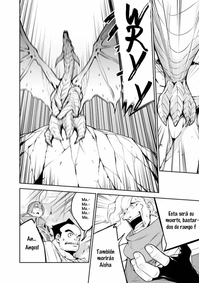 Shijou Saikyou no Mahou Kenshi, F Rank Boukensha ni Tensei Suru ~ Kensei to Matei, 2 Tsu no Zense omotta Otoko no Eiyuutan ~ Capítulo 42 - Page 4
