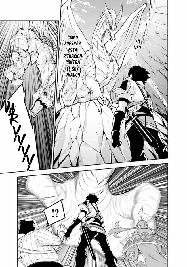 Shijou Saikyou no Mahou Kenshi, F Rank Boukensha ni Tensei Suru ~ Kensei to Matei, 2 Tsu no Zense omotta Otoko no Eiyuutan ~ Capítulo 42 - Page 5