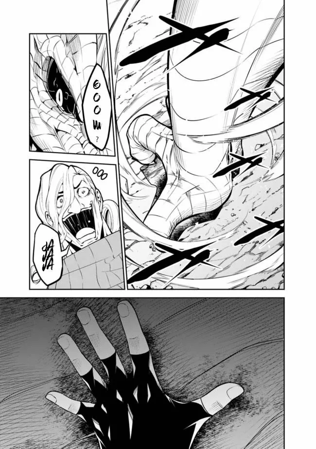 Shijou Saikyou no Mahou Kenshi, F Rank Boukensha ni Tensei Suru ~ Kensei to Matei, 2 Tsu no Zense omotta Otoko no Eiyuutan ~ Capítulo 42 - Page 7