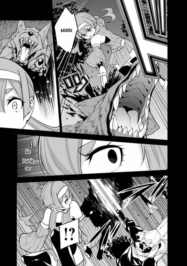 Shijou Saikyou no Mahou Kenshi, F Rank Boukensha ni Tensei Suru ~ Kensei to Matei, 2 Tsu no Zense omotta Otoko no Eiyuutan ~ Capítulo 43 - Page 11