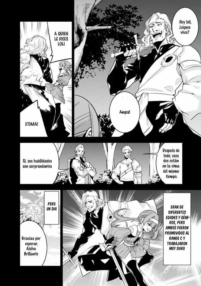 Shijou Saikyou no Mahou Kenshi, F Rank Boukensha ni Tensei Suru ~ Kensei to Matei, 2 Tsu no Zense omotta Otoko no Eiyuutan ~ Capítulo 43 - Page 12