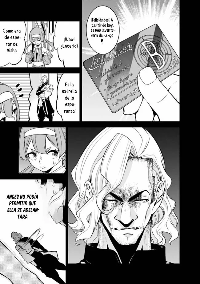 Shijou Saikyou no Mahou Kenshi, F Rank Boukensha ni Tensei Suru ~ Kensei to Matei, 2 Tsu no Zense omotta Otoko no Eiyuutan ~ Capítulo 43 - Page 13
