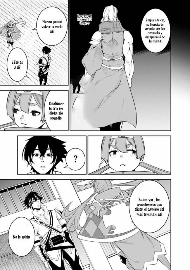 Shijou Saikyou no Mahou Kenshi, F Rank Boukensha ni Tensei Suru ~ Kensei to Matei, 2 Tsu no Zense omotta Otoko no Eiyuutan ~ Capítulo 43 - Page 15