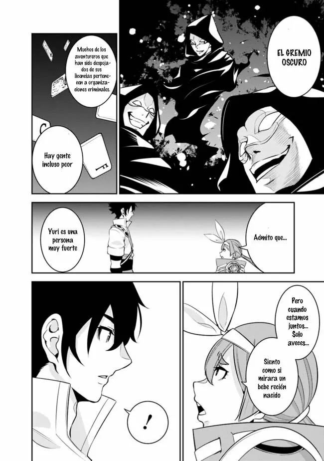 Shijou Saikyou no Mahou Kenshi, F Rank Boukensha ni Tensei Suru ~ Kensei to Matei, 2 Tsu no Zense omotta Otoko no Eiyuutan ~ Capítulo 43 - Page 16