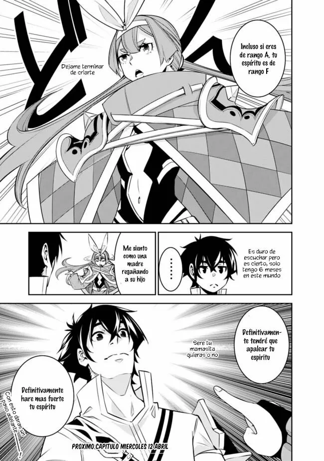 Shijou Saikyou no Mahou Kenshi, F Rank Boukensha ni Tensei Suru ~ Kensei to Matei, 2 Tsu no Zense omotta Otoko no Eiyuutan ~ Capítulo 43 - Page 17