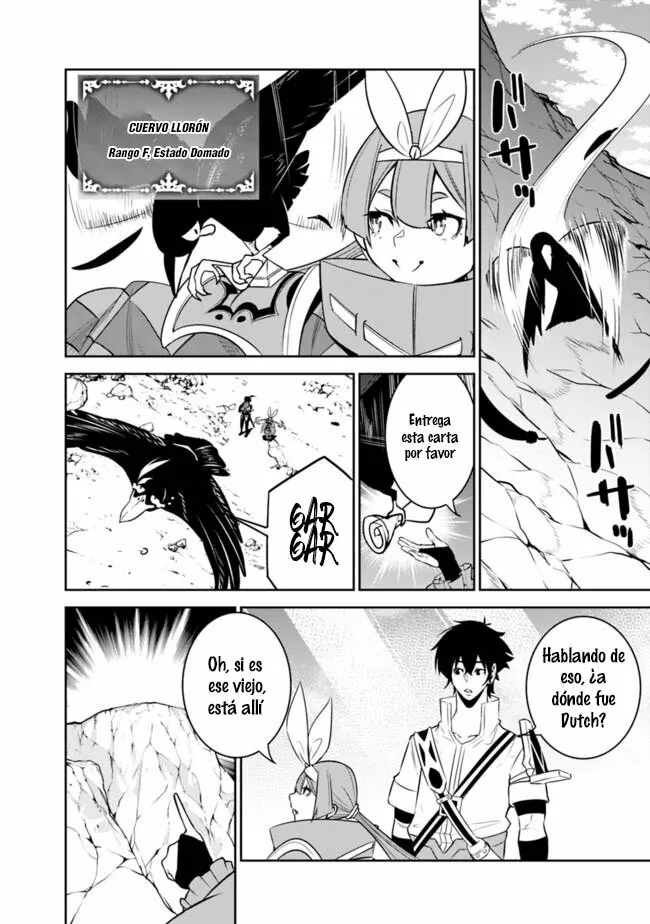Shijou Saikyou no Mahou Kenshi, F Rank Boukensha ni Tensei Suru ~ Kensei to Matei, 2 Tsu no Zense omotta Otoko no Eiyuutan ~ Capítulo 43 - Page 4