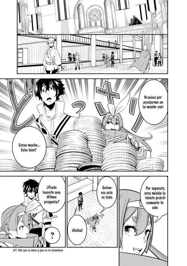 Shijou Saikyou no Mahou Kenshi, F Rank Boukensha ni Tensei Suru ~ Kensei to Matei, 2 Tsu no Zense omotta Otoko no Eiyuutan ~ Capítulo 43 - Page 9