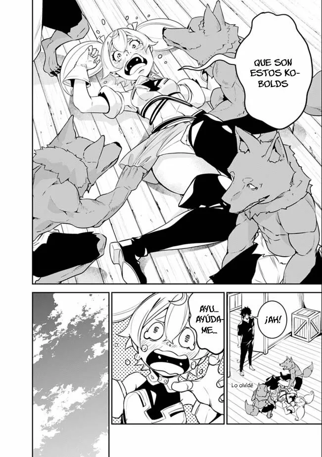 Shijou Saikyou no Mahou Kenshi, F Rank Boukensha ni Tensei Suru ~ Kensei to Matei, 2 Tsu no Zense omotta Otoko no Eiyuutan ~ Capítulo 44 - Page 14