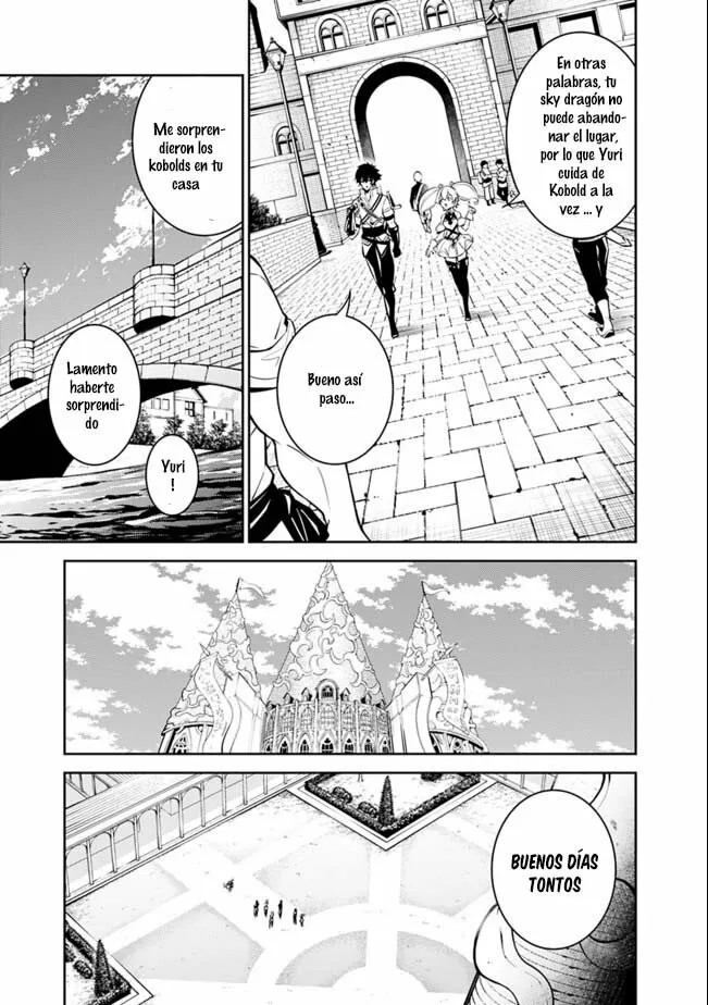 Shijou Saikyou no Mahou Kenshi, F Rank Boukensha ni Tensei Suru ~ Kensei to Matei, 2 Tsu no Zense omotta Otoko no Eiyuutan ~ Capítulo 44 - Page 15
