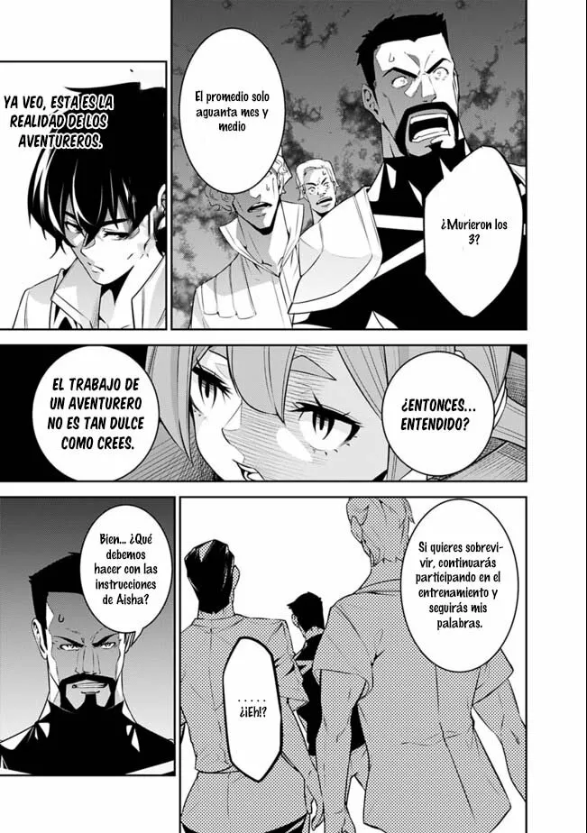 Shijou Saikyou no Mahou Kenshi, F Rank Boukensha ni Tensei Suru ~ Kensei to Matei, 2 Tsu no Zense omotta Otoko no Eiyuutan ~ Capítulo 44 - Page 17