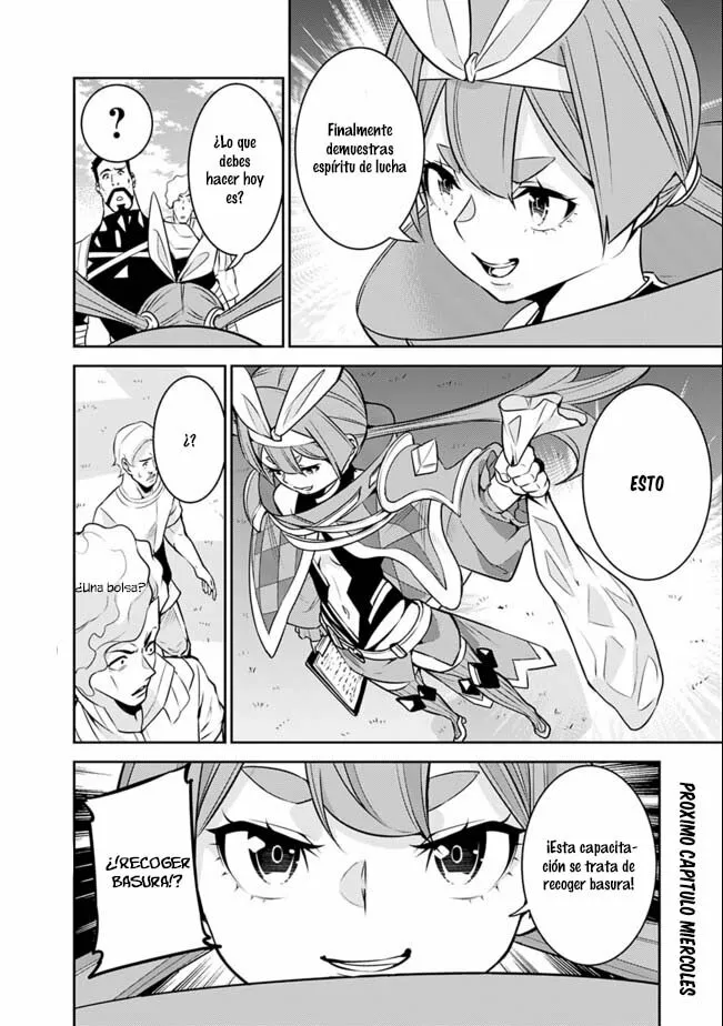Shijou Saikyou no Mahou Kenshi, F Rank Boukensha ni Tensei Suru ~ Kensei to Matei, 2 Tsu no Zense omotta Otoko no Eiyuutan ~ Capítulo 44 - Page 18