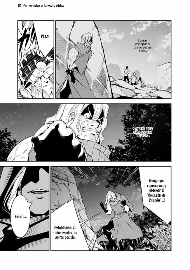 Shijou Saikyou no Mahou Kenshi, F Rank Boukensha ni Tensei Suru ~ Kensei to Matei, 2 Tsu no Zense omotta Otoko no Eiyuutan ~ Capítulo 44 - Page 5