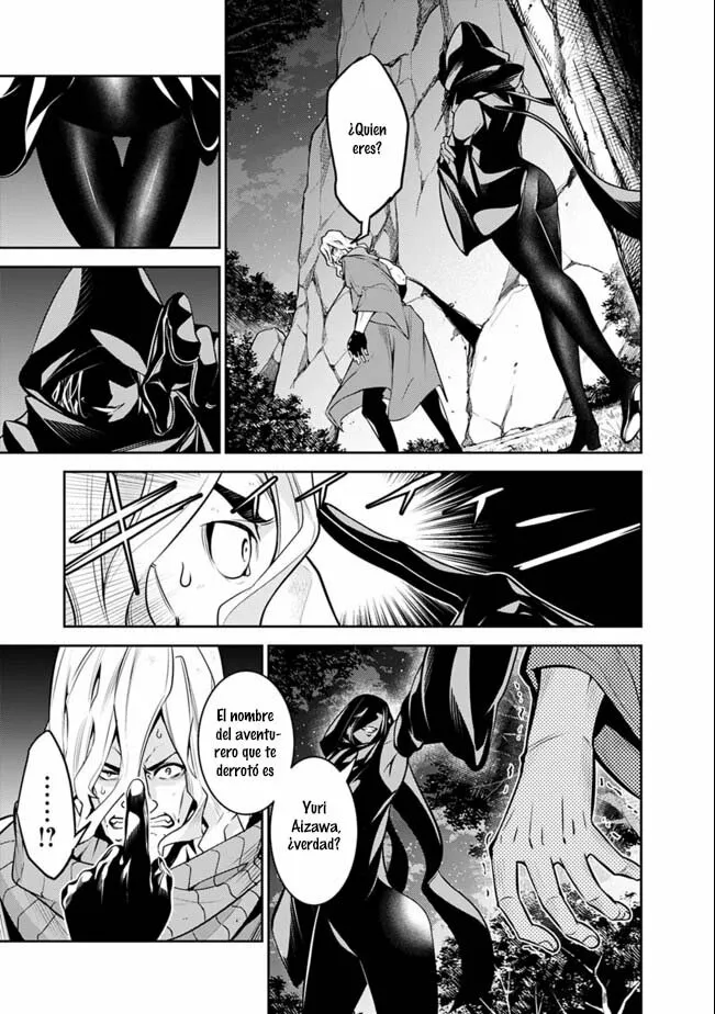 Shijou Saikyou no Mahou Kenshi, F Rank Boukensha ni Tensei Suru ~ Kensei to Matei, 2 Tsu no Zense omotta Otoko no Eiyuutan ~ Capítulo 44 - Page 7