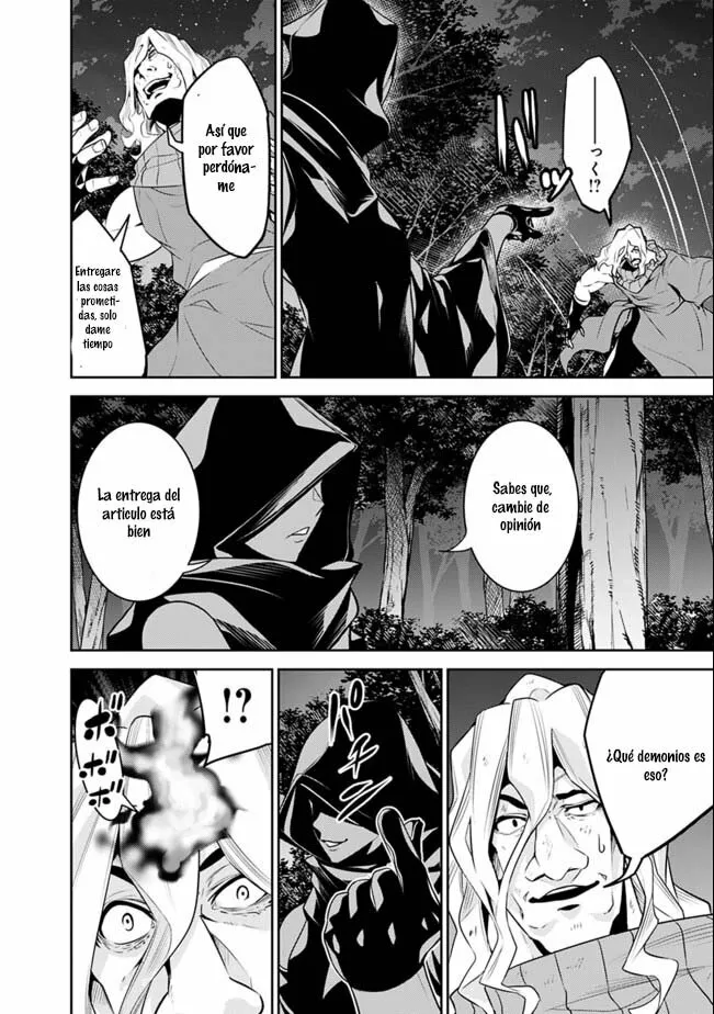 Shijou Saikyou no Mahou Kenshi, F Rank Boukensha ni Tensei Suru ~ Kensei to Matei, 2 Tsu no Zense omotta Otoko no Eiyuutan ~ Capítulo 44 - Page 8