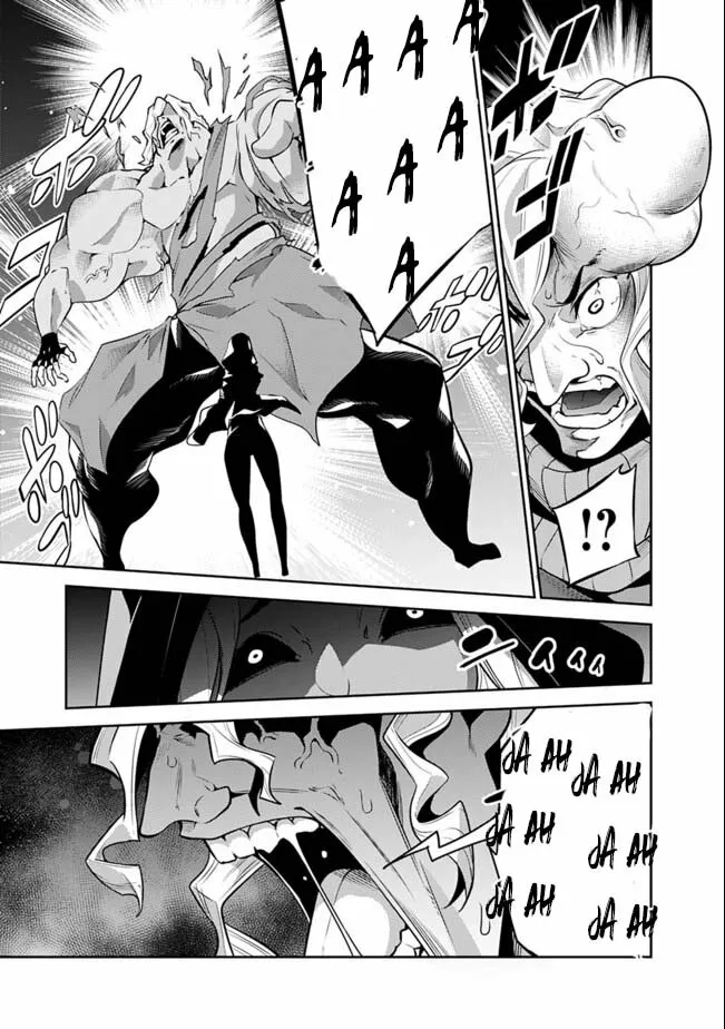 Shijou Saikyou no Mahou Kenshi, F Rank Boukensha ni Tensei Suru ~ Kensei to Matei, 2 Tsu no Zense omotta Otoko no Eiyuutan ~ Capítulo 44 - Page 9