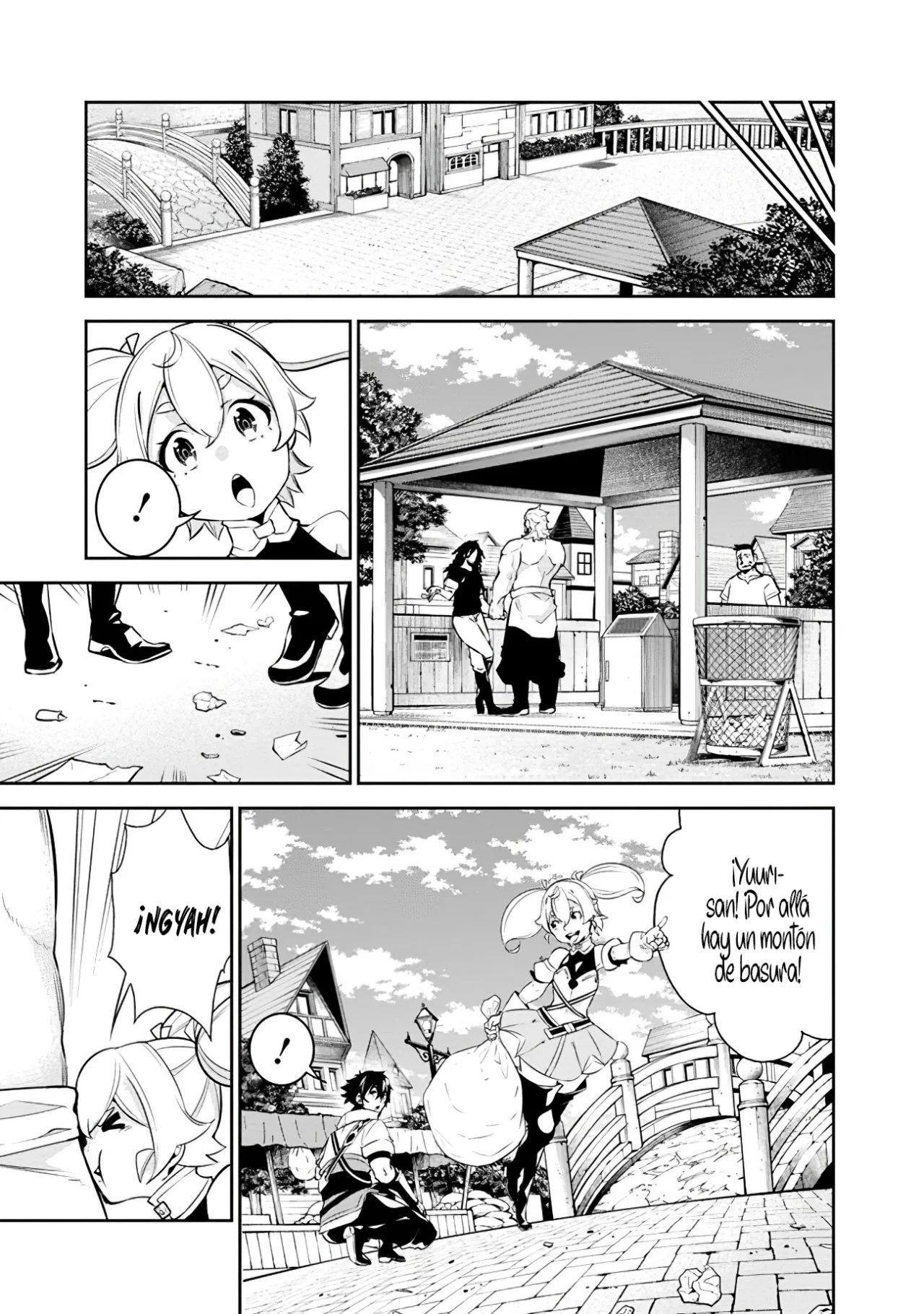 Shijou Saikyou no Mahou Kenshi, F Rank Boukensha ni Tensei Suru ~ Kensei to Matei, 2 Tsu no Zense omotta Otoko no Eiyuutan ~ Capítulo 45 - Page 10