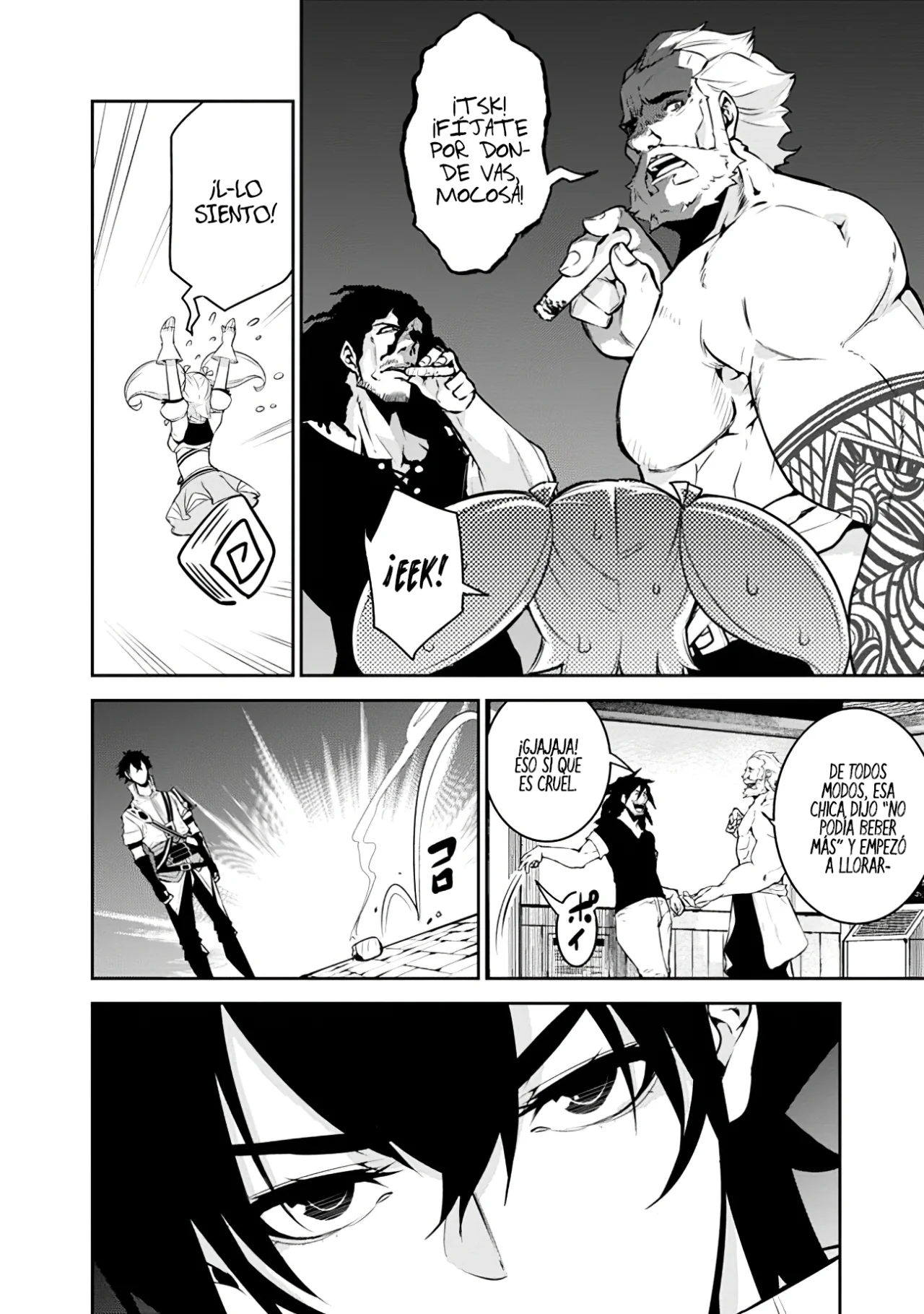 Shijou Saikyou no Mahou Kenshi, F Rank Boukensha ni Tensei Suru ~ Kensei to Matei, 2 Tsu no Zense omotta Otoko no Eiyuutan ~ Capítulo 45 - Page 11