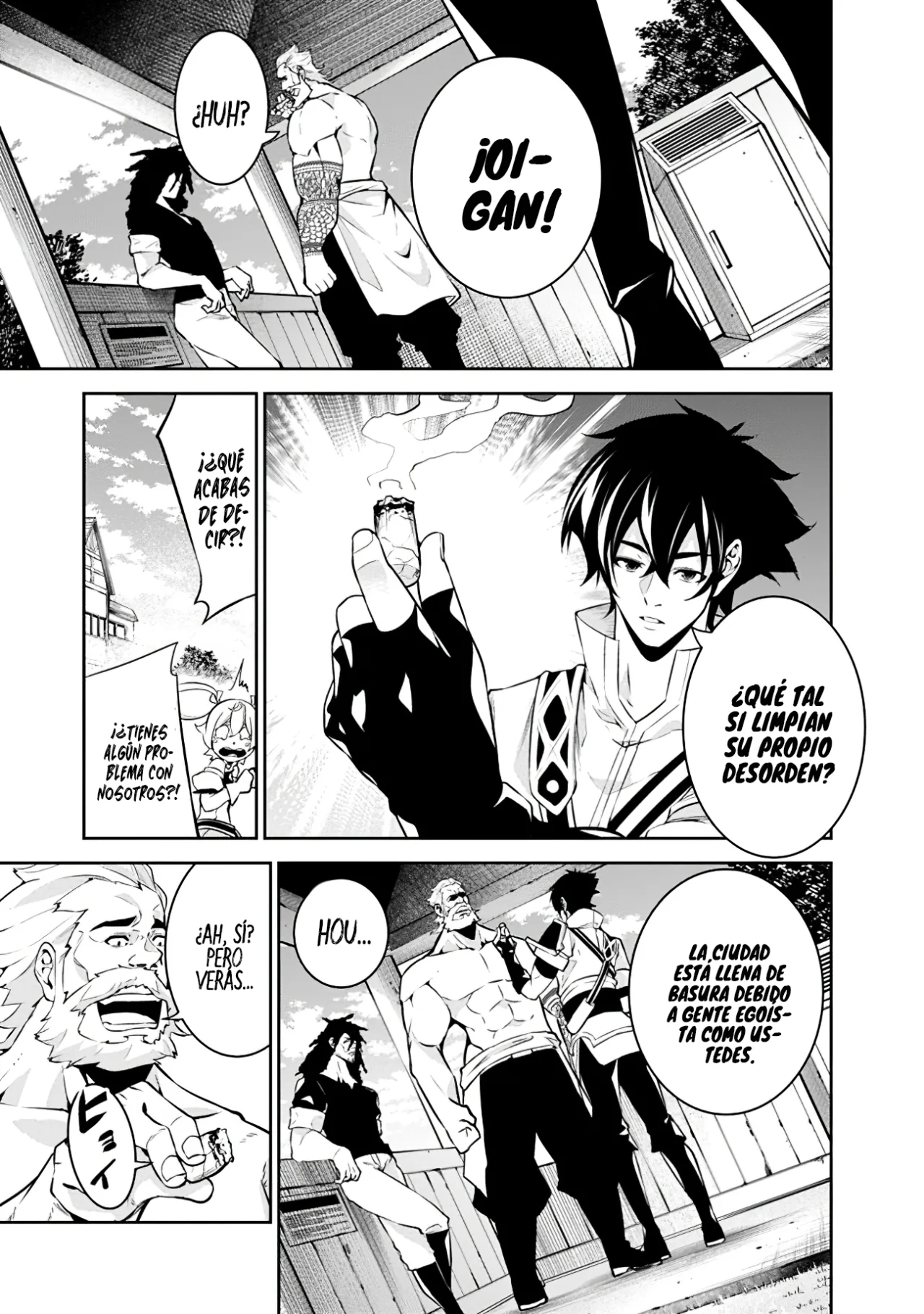 Shijou Saikyou no Mahou Kenshi, F Rank Boukensha ni Tensei Suru ~ Kensei to Matei, 2 Tsu no Zense omotta Otoko no Eiyuutan ~ Capítulo 45 - Page 12