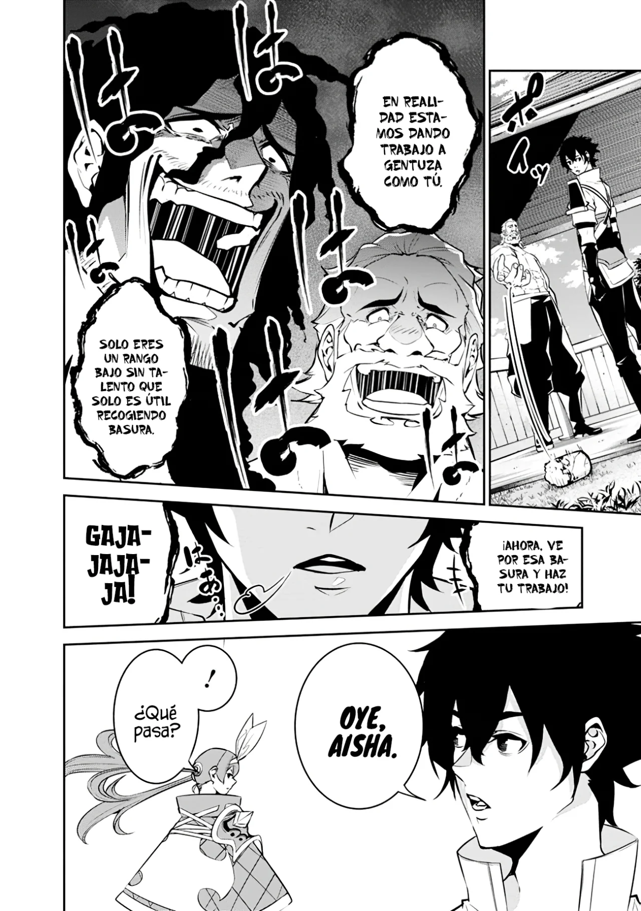 Shijou Saikyou no Mahou Kenshi, F Rank Boukensha ni Tensei Suru ~ Kensei to Matei, 2 Tsu no Zense omotta Otoko no Eiyuutan ~ Capítulo 45 - Page 13