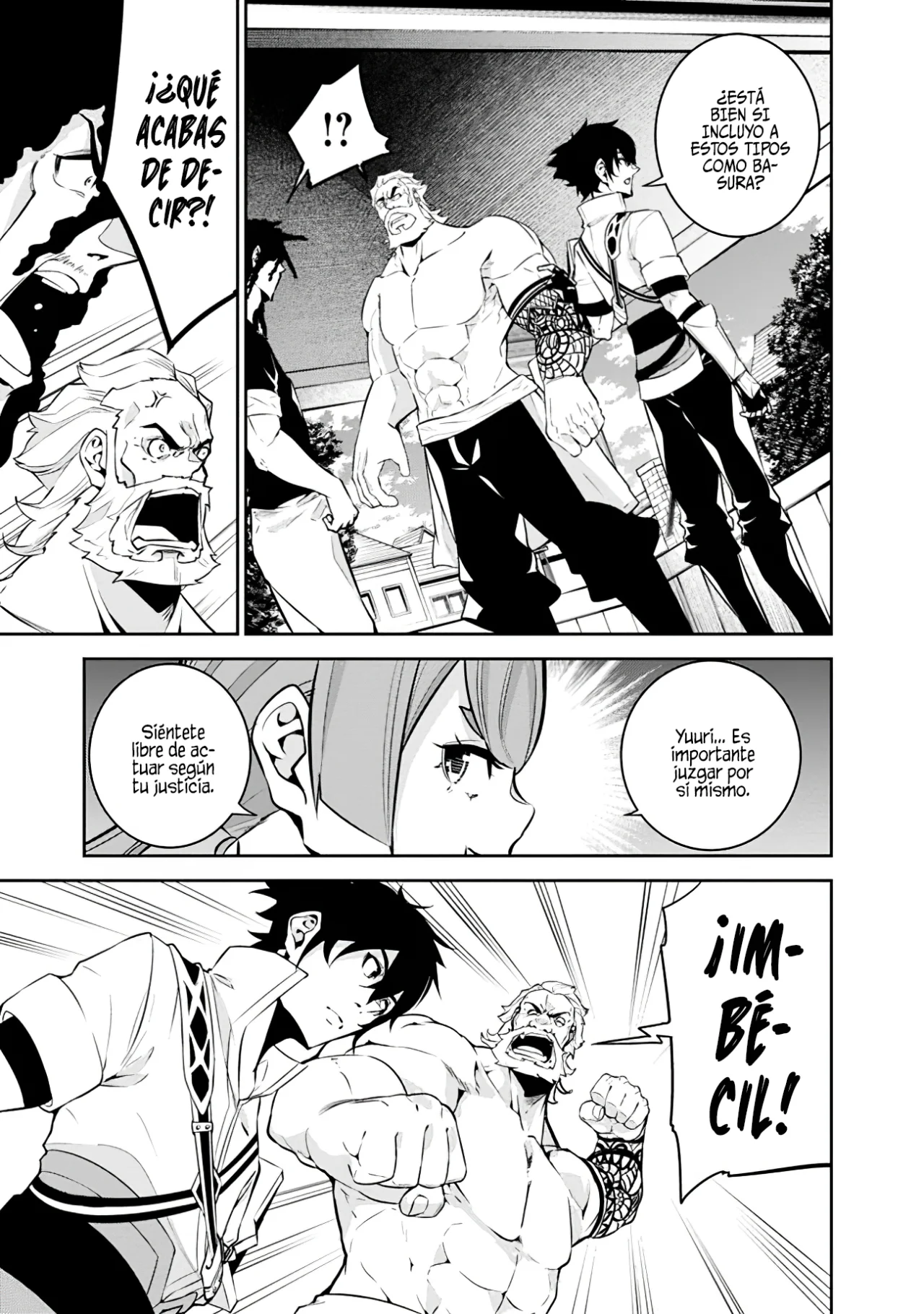 Shijou Saikyou no Mahou Kenshi, F Rank Boukensha ni Tensei Suru ~ Kensei to Matei, 2 Tsu no Zense omotta Otoko no Eiyuutan ~ Capítulo 45 - Page 14