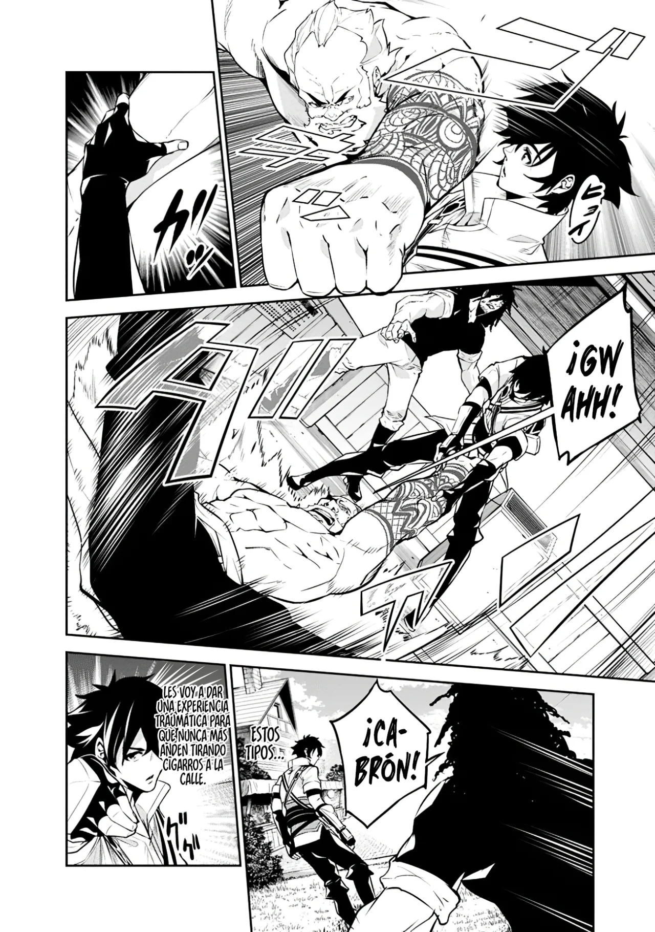 Shijou Saikyou no Mahou Kenshi, F Rank Boukensha ni Tensei Suru ~ Kensei to Matei, 2 Tsu no Zense omotta Otoko no Eiyuutan ~ Capítulo 45 - Page 15