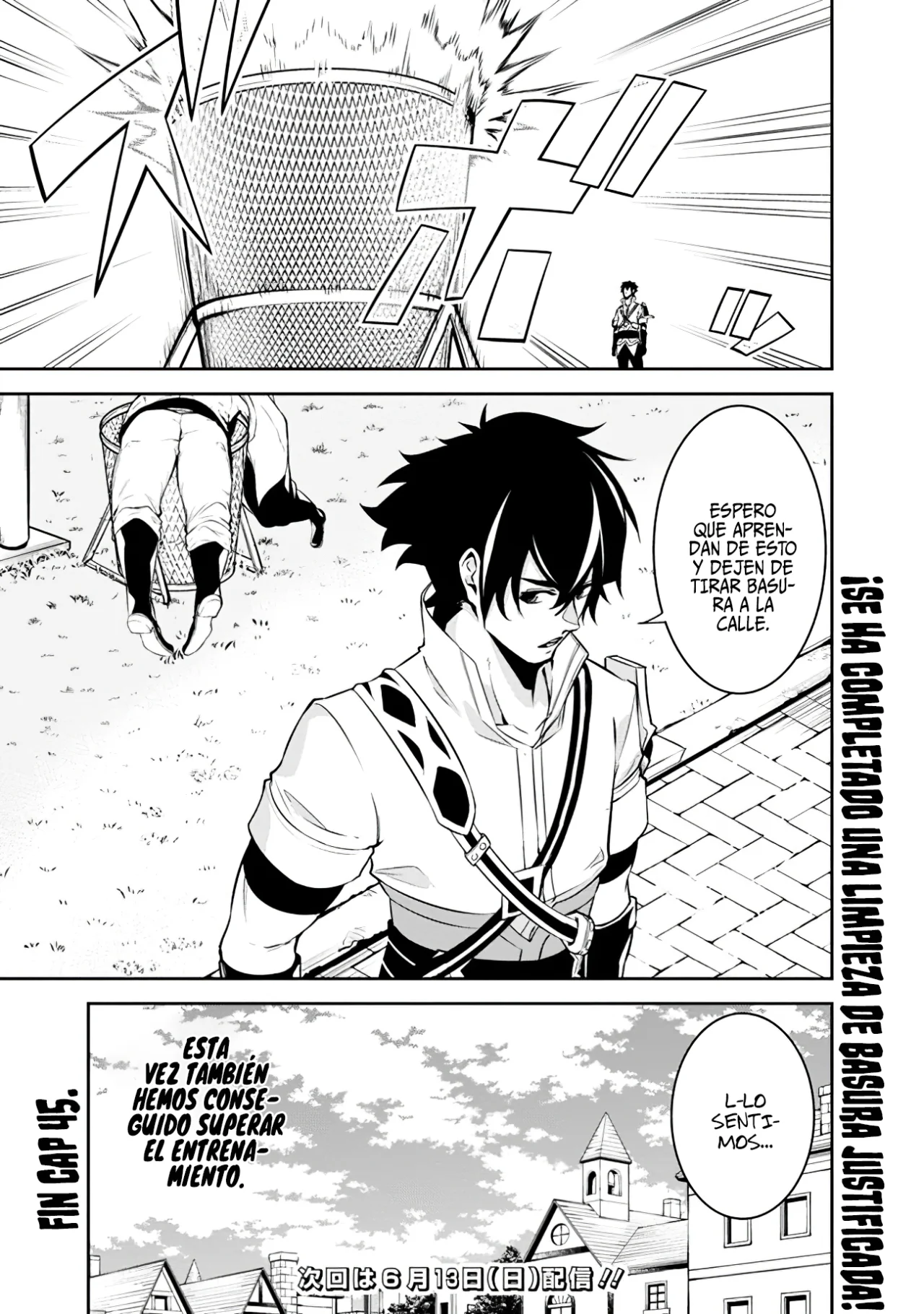 Shijou Saikyou no Mahou Kenshi, F Rank Boukensha ni Tensei Suru ~ Kensei to Matei, 2 Tsu no Zense omotta Otoko no Eiyuutan ~ Capítulo 45 - Page 18