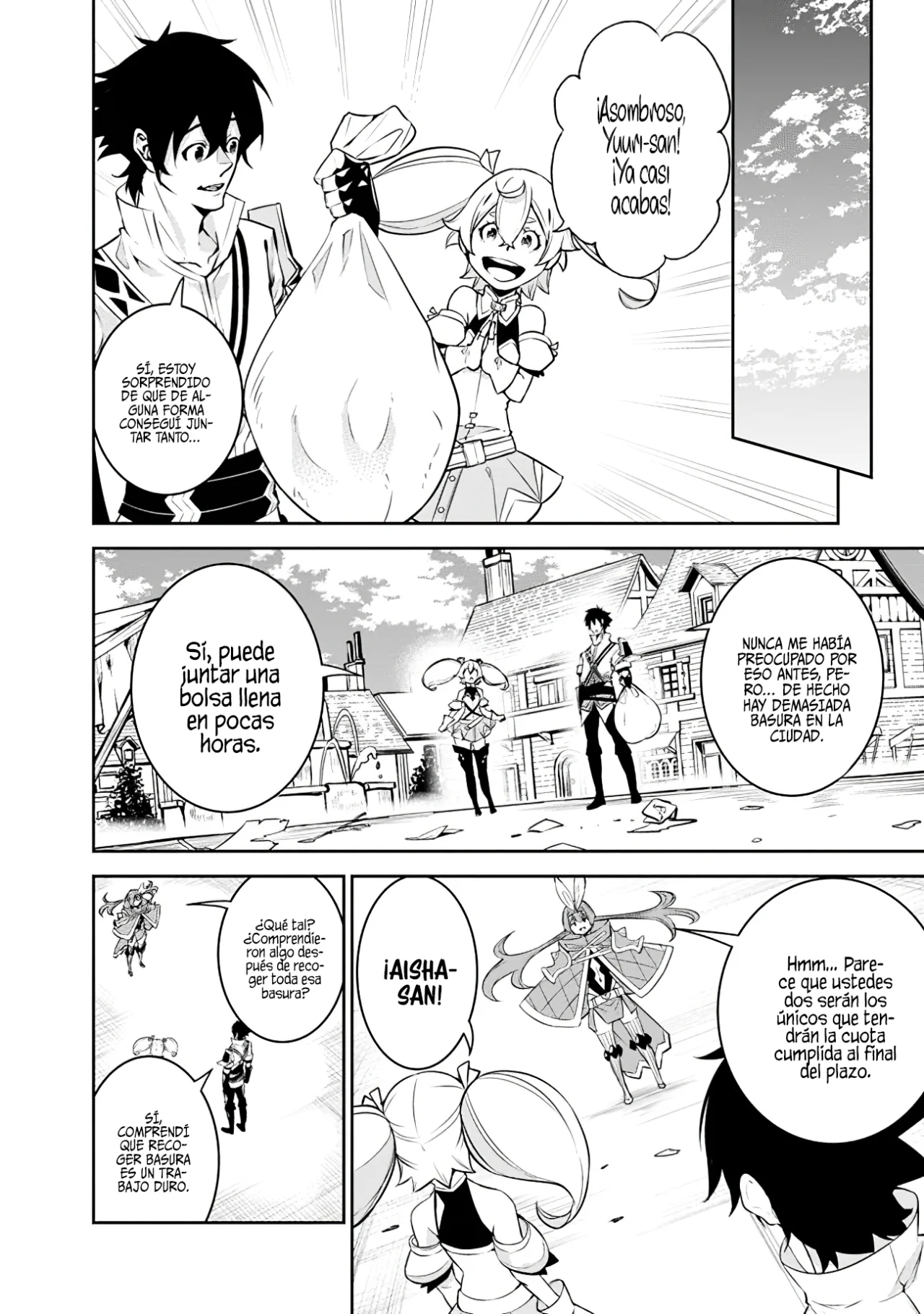 Shijou Saikyou no Mahou Kenshi, F Rank Boukensha ni Tensei Suru ~ Kensei to Matei, 2 Tsu no Zense omotta Otoko no Eiyuutan ~ Capítulo 45 - Page 7