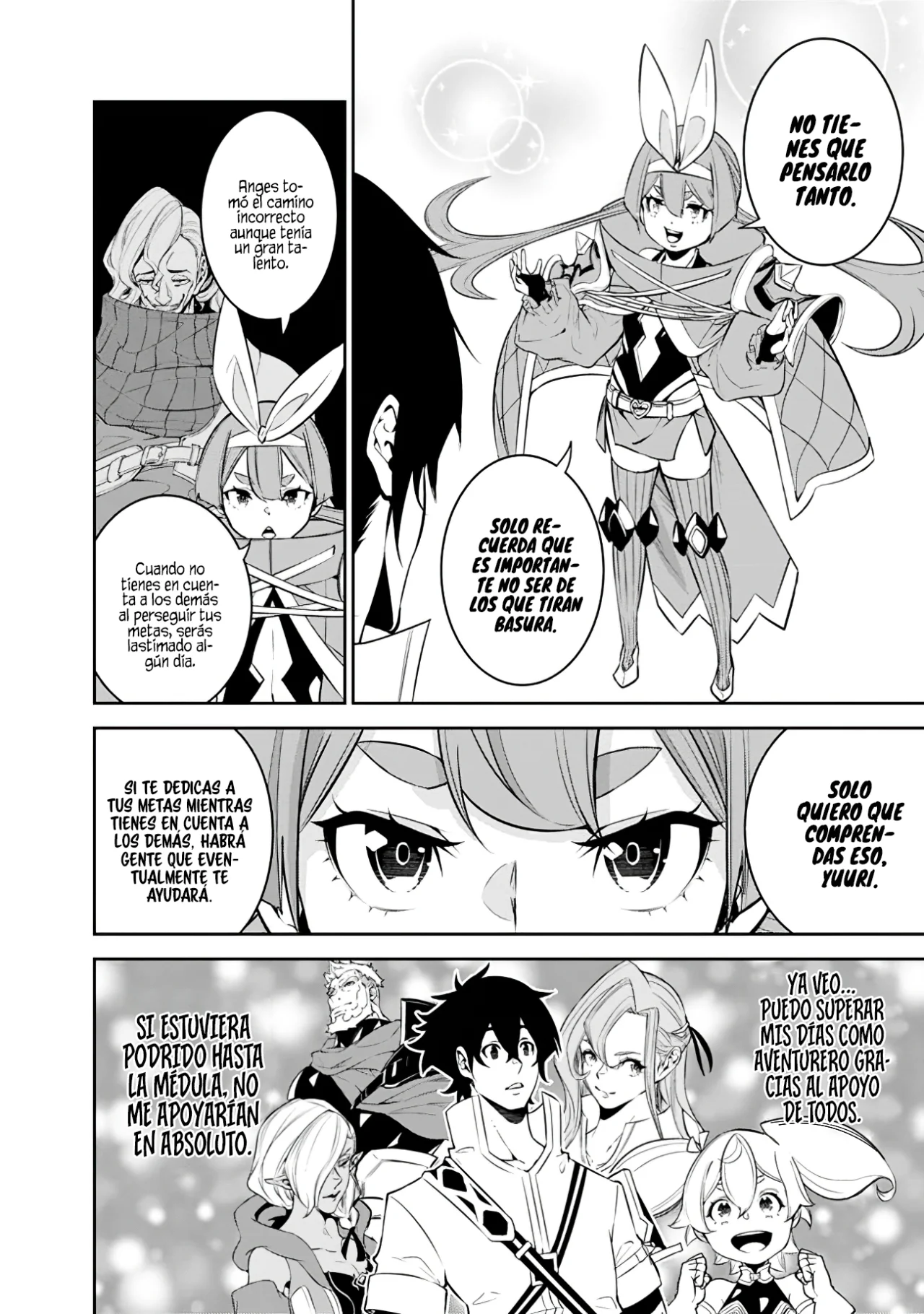 Shijou Saikyou no Mahou Kenshi, F Rank Boukensha ni Tensei Suru ~ Kensei to Matei, 2 Tsu no Zense omotta Otoko no Eiyuutan ~ Capítulo 45 - Page 9