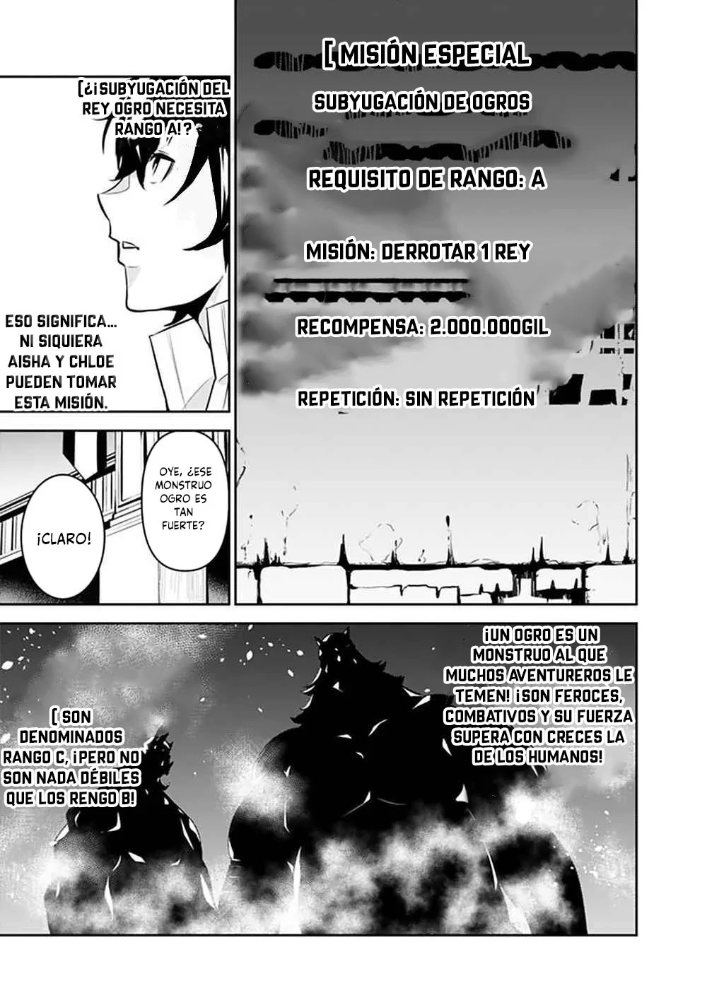 Shijou Saikyou no Mahou Kenshi, F Rank Boukensha ni Tensei Suru ~ Kensei to Matei, 2 Tsu no Zense omotta Otoko no Eiyuutan ~ Capítulo 46 - Page 13