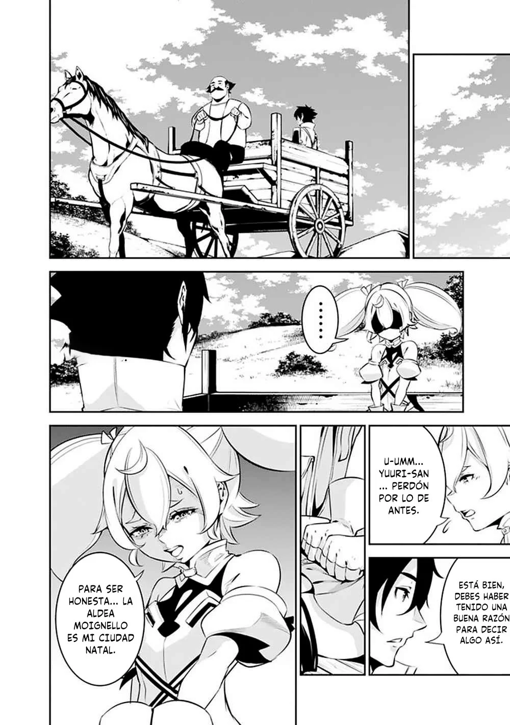 Shijou Saikyou no Mahou Kenshi, F Rank Boukensha ni Tensei Suru ~ Kensei to Matei, 2 Tsu no Zense omotta Otoko no Eiyuutan ~ Capítulo 46 - Page 20