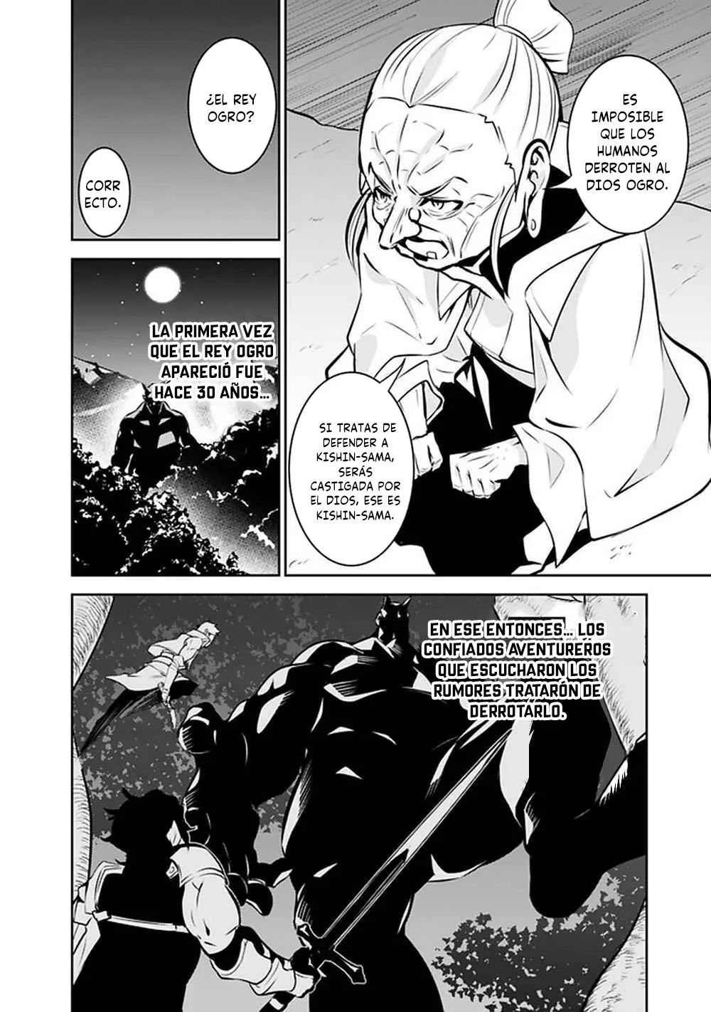 Shijou Saikyou no Mahou Kenshi, F Rank Boukensha ni Tensei Suru ~ Kensei to Matei, 2 Tsu no Zense omotta Otoko no Eiyuutan ~ Capítulo 47 - Page 15