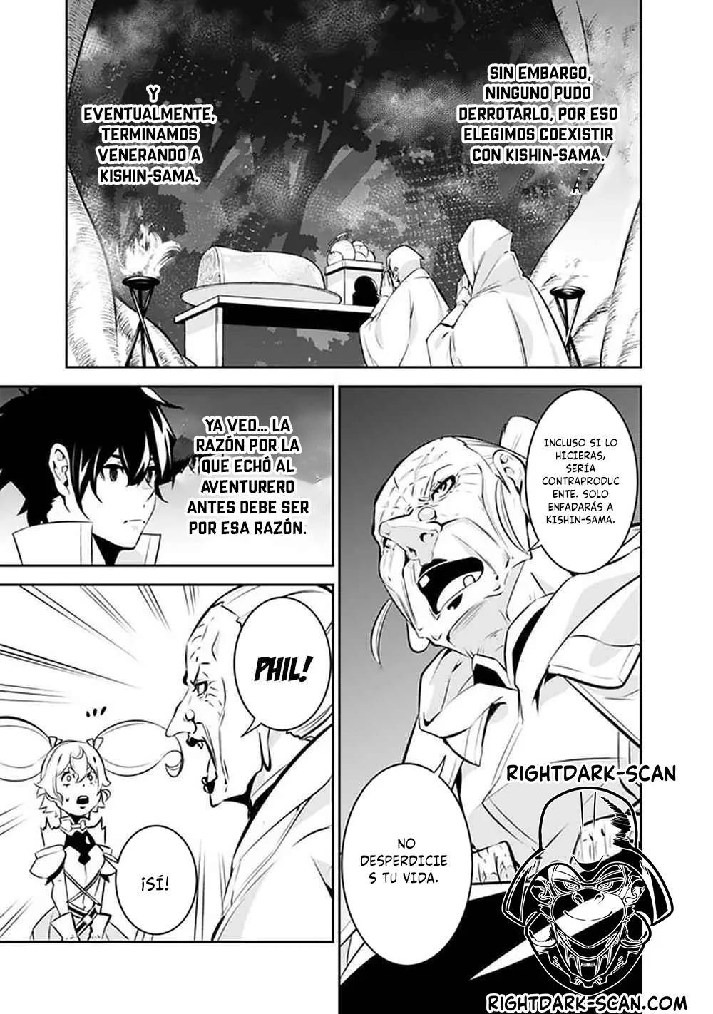 Shijou Saikyou no Mahou Kenshi, F Rank Boukensha ni Tensei Suru ~ Kensei to Matei, 2 Tsu no Zense omotta Otoko no Eiyuutan ~ Capítulo 47 - Page 16