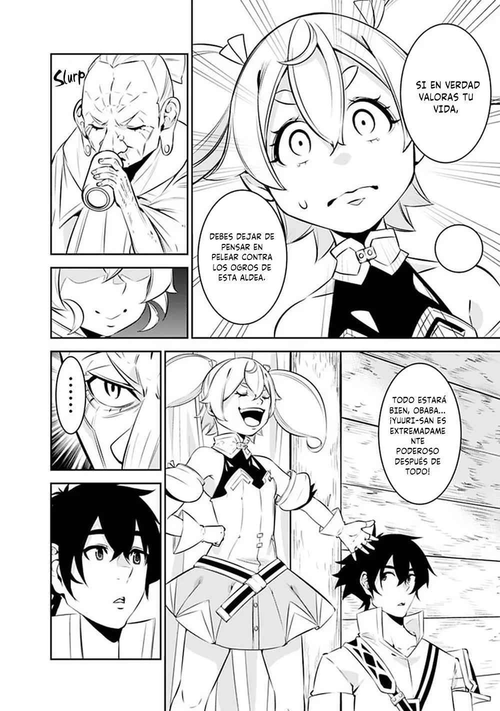 Shijou Saikyou no Mahou Kenshi, F Rank Boukensha ni Tensei Suru ~ Kensei to Matei, 2 Tsu no Zense omotta Otoko no Eiyuutan ~ Capítulo 47 - Page 17