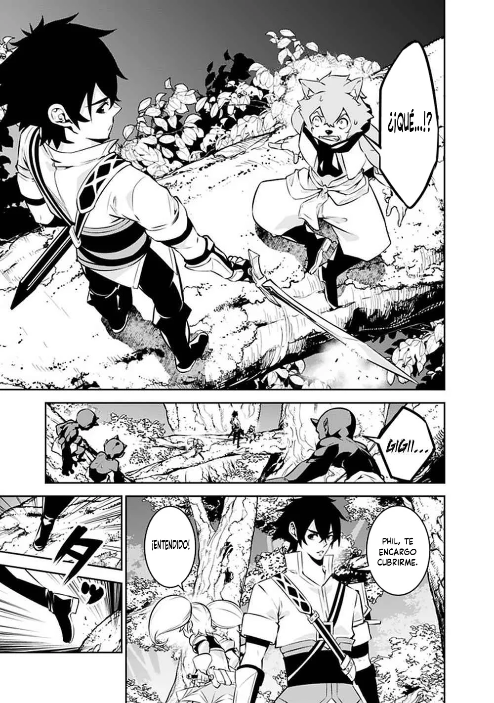 Shijou Saikyou no Mahou Kenshi, F Rank Boukensha ni Tensei Suru ~ Kensei to Matei, 2 Tsu no Zense omotta Otoko no Eiyuutan ~ Capítulo 48 - Page 15
