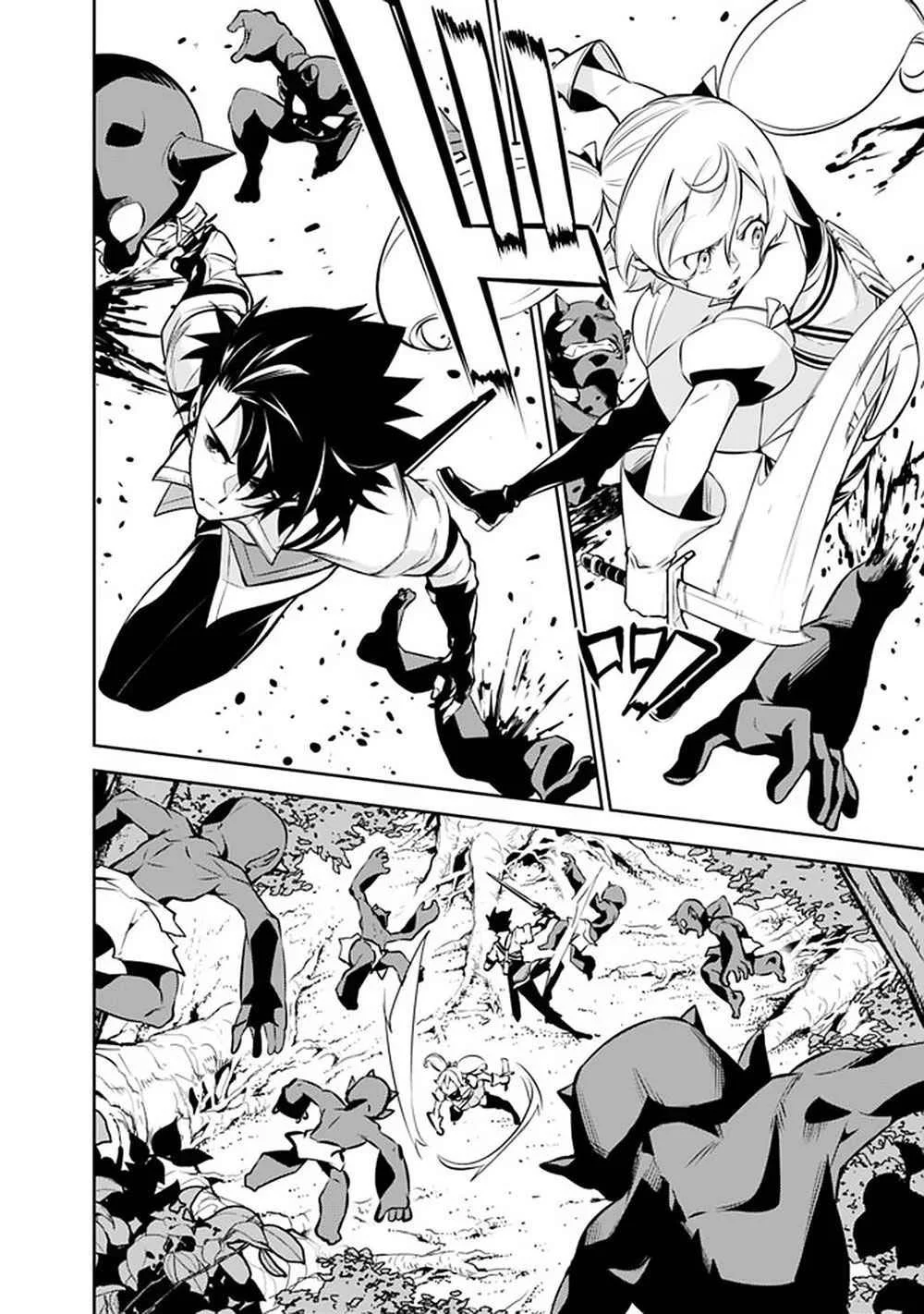 Shijou Saikyou no Mahou Kenshi, F Rank Boukensha ni Tensei Suru ~ Kensei to Matei, 2 Tsu no Zense omotta Otoko no Eiyuutan ~ Capítulo 48 - Page 16