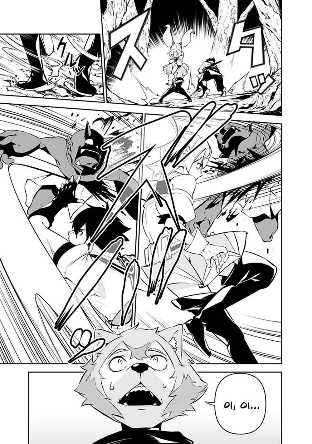 Shijou Saikyou no Mahou Kenshi, F Rank Boukensha ni Tensei Suru ~ Kensei to Matei, 2 Tsu no Zense omotta Otoko no Eiyuutan ~ Capítulo 48 - Page 17