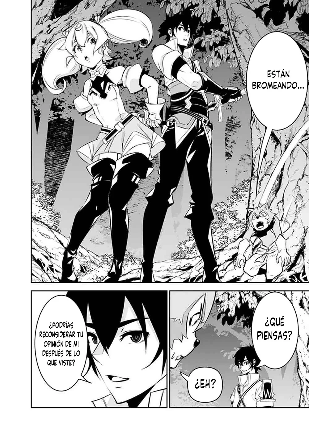 Shijou Saikyou no Mahou Kenshi, F Rank Boukensha ni Tensei Suru ~ Kensei to Matei, 2 Tsu no Zense omotta Otoko no Eiyuutan ~ Capítulo 48 - Page 18