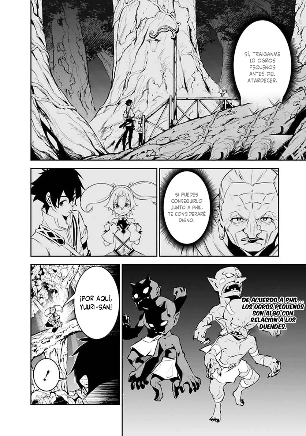 Shijou Saikyou no Mahou Kenshi, F Rank Boukensha ni Tensei Suru ~ Kensei to Matei, 2 Tsu no Zense omotta Otoko no Eiyuutan ~ Capítulo 48 - Page 6