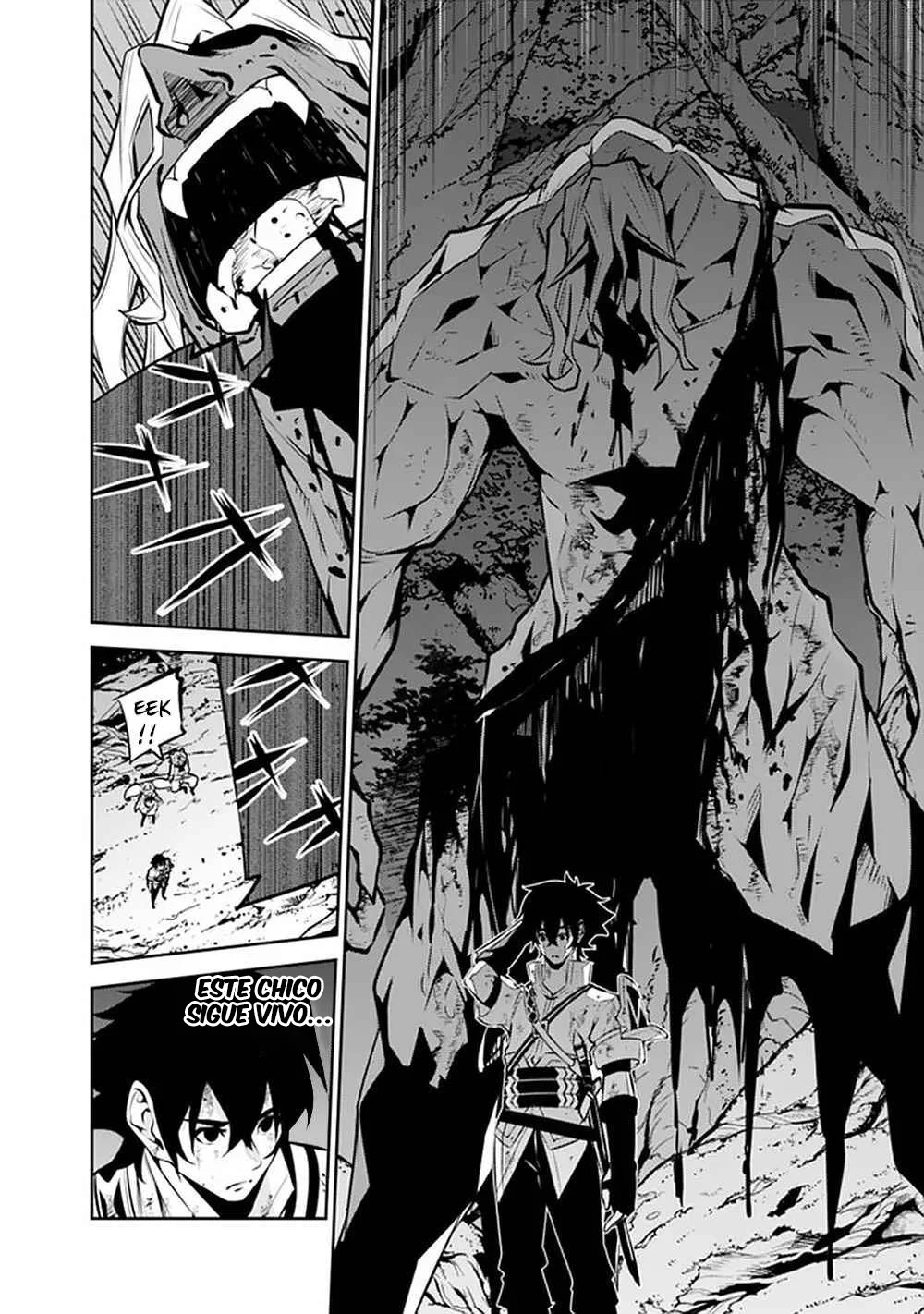 Shijou Saikyou no Mahou Kenshi, F Rank Boukensha ni Tensei Suru ~ Kensei to Matei, 2 Tsu no Zense omotta Otoko no Eiyuutan ~ Capítulo 49 - Page 14